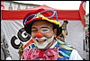 DSC_0769.jpg